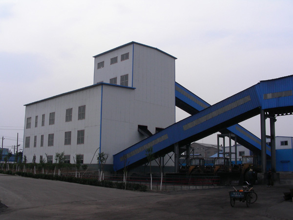 山西太原亚鑫90万吨重介洗煤厂
