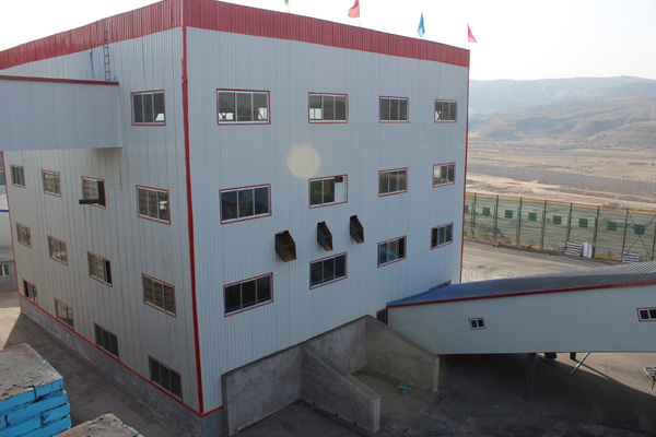 陕西府谷鼎园120万吨全钢结构选煤厂